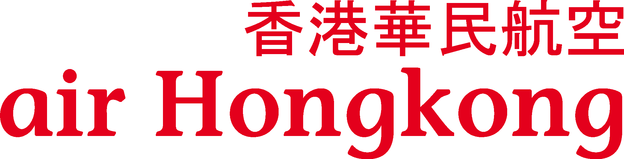 Air Hong Kong Logo